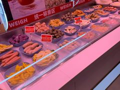 -福客·现熬鸡汤麻辣烫(天安云谷店)