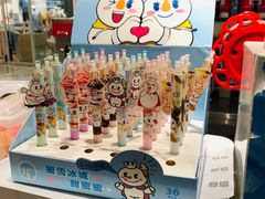 零售区-蜜雪冰城(万达广场店)