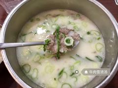 -神仙雪浓汤(弘大店)