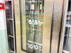 -红星前进面包牛奶公司(君太店)