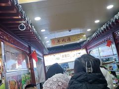 -牛街清顺斋小吃(牛街东里小区一区店)