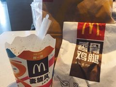 -麦当劳(广州南站店)