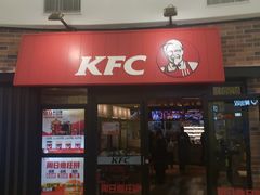 -银泰百货(北京大红门店)
