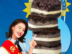 -好利来(东四店)