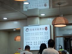菜单-肖家河家常面(肖家河北街店)