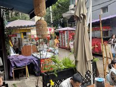 -悟饮门市景店