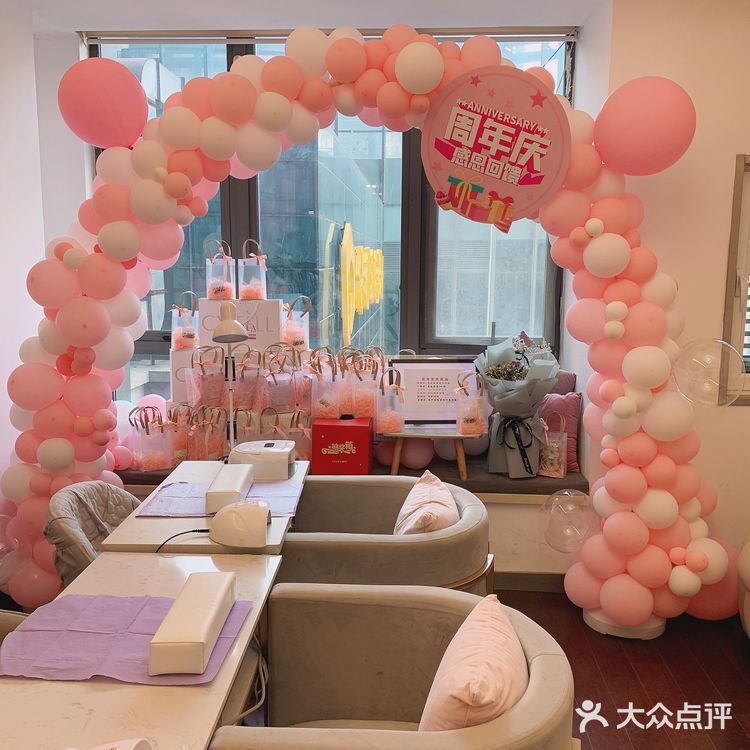 🌈微微一翘，芷䔧嫁到🌸