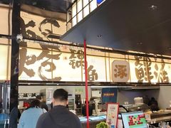 -涿派·炝锅鱼(涿州店)