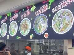 -舒记粉店(七星路店)