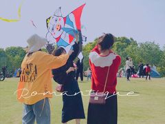 -杭州城北体育公园