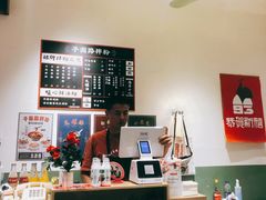 -子固路老南昌拌粉(城隍庙店)
