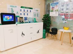 -中国农业银行(上海定西路支行)