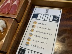 -银米·云南传统过桥米线(双廊黑金冠店)