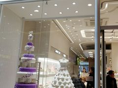 门面-好利来(乐堤港店)