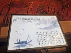 -中国京杭大运河博物馆
