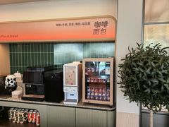 -海泰食府·新鲁菜·家宴(总部基地店)