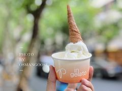 -Dip in Gelato(富民路店)