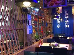 大堂-船梆煮•蒸汽海鲜·炉火烤肉(五四广场店)