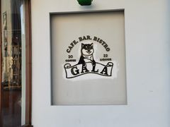-ZAZA.CAFE.BAR