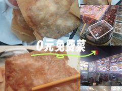 -202特色排档(五缘湾店)