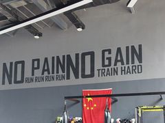 -锐动健身游泳(博地中心店)