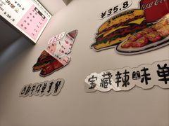 -海椒市落舌·麻辣烫冒菜(晶融汇店)