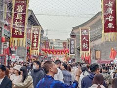 -古文化街旅游区