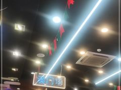 大堂-澳门陈光记烧味饭店(万象城店)