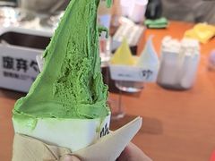 -野人先生Gelato(上海长宁龙之梦店)