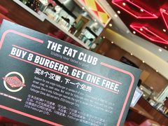 -FATBURGER 特富客汉堡(外交公寓店)