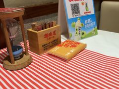 -衡地道·三菜一汤(汉溪长隆店)
