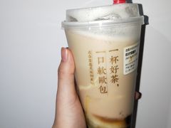 -奈雪的茶(印象城店)