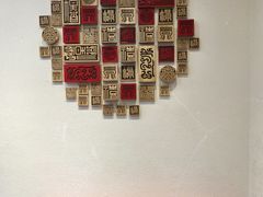-深圳安仁堂中医·推拿按摩·肩颈调理