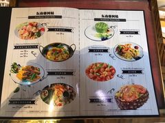 菜单-渔太泰漓江小馆·广西融合菜(西街店)
