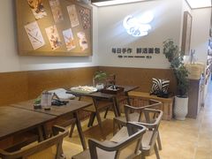 -小飞象面包公社(珠江路金鹰店)