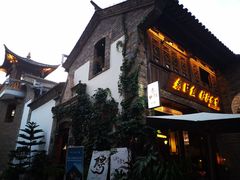 -昆明老街