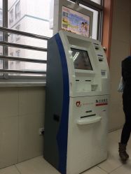 -苏州大学附属儿童医院(景德路院区)