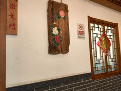 -张大嘴菜馆(庞各庄店)