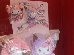 -DQ·蛋糕·冰淇淋(阜盛道店)
