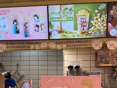 -DQ·蛋糕·冰淇淋(金鹰天地店)