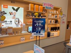 -金鹰(江宁店)