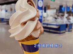 -IKEA宜家家居(南京商场)