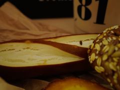 -81bakery(关山路店)