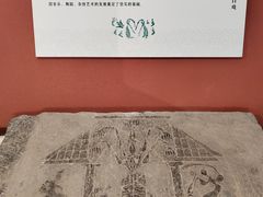 -徐州汉画像石艺术馆