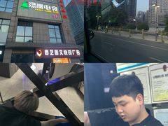 -绿树电竞(五路店)