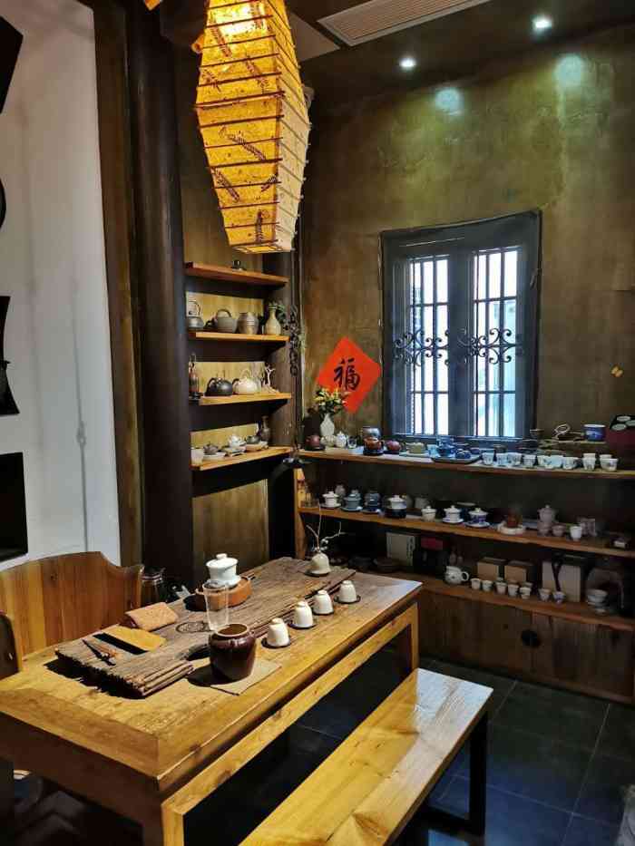 茶坊 大众点评