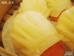水晶笋尖虾饺皇-海逸海鲜酒家(古北店)