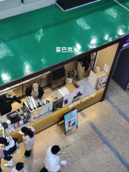 -首都医科大学附属北京儿童医院