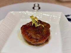 金钱鹅肝-8餐厅(新葡京酒店)