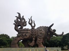-四海公园(南山区)